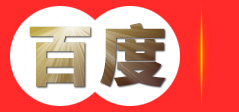 塑料瓶销售 塑料盒销售 佛山巴思包装容器有限公司